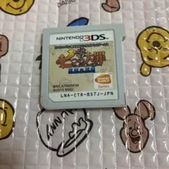 3DS 七つの大罪　真実の冤罪