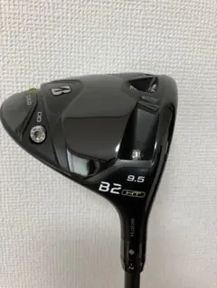 2026年最新】ブリヂストン B2HTドライバー vanquishの人気アイテム