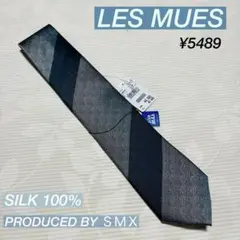 AOKI　【新品】LES MUES Size MAX レジメンタル　ネクタイ