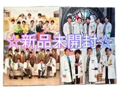 新品未開封！嵐 ワクワク学校 クリアファイル Hey!Say!JUMP セクゾ