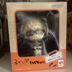 るかっぷ　ハイキュー‼︎ 月島蛍 ユニフォームVer.