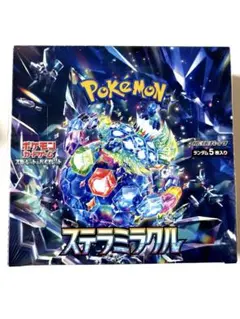ポケモンカードゲーム ステラミラクル 1box シュリンク付き　新品未開封