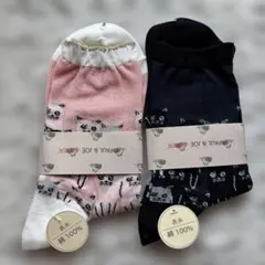 PAUL & JOE SISTER 猫柄ソックス 2足セット春夏のサムネイル