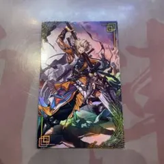 2025年最新】絆 英傑大戦の人気アイテム - メルカリ