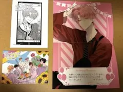 2026年最新】多聞くん今どっち 特典の人気アイテム - メルカリ