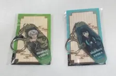 鬼滅の宴　柱稽古編　アクリルチャーム　実弥　無一郎