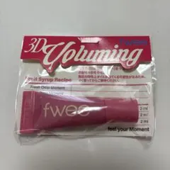 fwee 3Dボリューミーティント バニラデュー 2ml