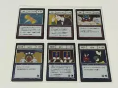 HUNTER×HUNTER 1番くじグリードアイランド ② K賞 L賞カード
