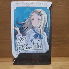 新テニスの王子様 忍足侑士 サマバレ ポストカード アニメイト特典