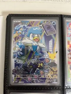 쿠와스 포켓몬 카드 30주년 기념 프로모 카드 요약 구매 환영