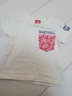 Item thumbnail for item 73ee1ab4-fa20-44a1-9726-294a74e1db0b