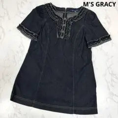 M'S GRACY デニムチュニック　ミニワンピース　リネン混　フリル