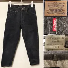 80s 日本製 Levis リーバイス 626-53 先染め ブラックデニム