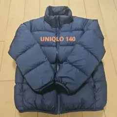 ウルトラライトダウン コート