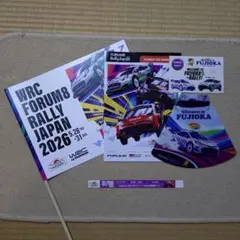 2026年最新】#緑化センターの人気アイテム - メルカリ