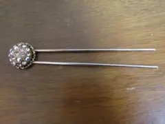 Item thumbnail for item cde97d7d-9523-4d66-960e-91bb4217f013