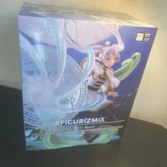SEGA FIGURIZMA フリーレン -魔法の高み-