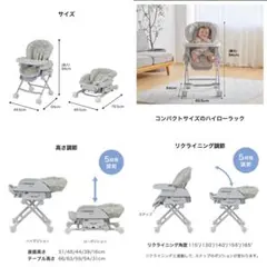 35chair サンゴチェア 付属品完備 - メルカリ