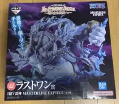 本日のみ値下【傷有】一番くじONE PIECEラストワン賞空島エネル2億Vアマル 2025年最新】一番くじ ワンピース ラストワン 2億v雷神の人気