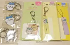 ちいかわ ハチワレ グッズ 6点セット