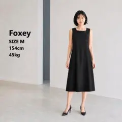 オシャレ】FOXEY NEWYORK ワンピース 黒色 38号 - メルカリ