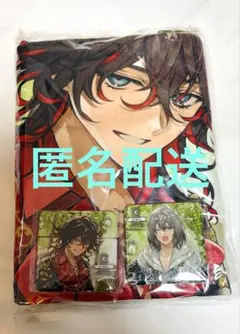 2026年最新】ホテルカルデア オベロンの人気アイテム - メルカリ