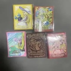 ポケモン スリーブ 5種まとめ売り