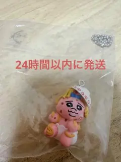 おぱんちゅうさぎ　たべものいっぱいマスコット　ラーメン　ガチャガチャ　おぱんちゅ