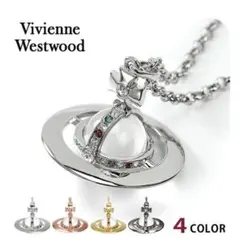 VivienneWestwood オーブネックレス