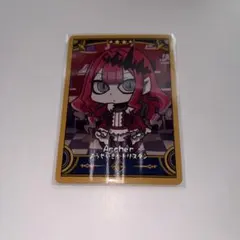 FGO カード　バーヴァンシー
