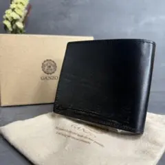 財布 メンズ ブランド