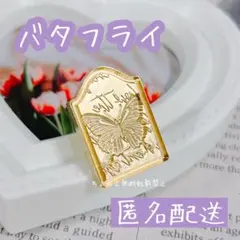 musubi様 リクエスト 3点 まとめ商品