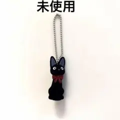 魔女の宅急便 ジジ フロッキー加工　ストラップ ぬいぐるみ　ジブリ　GHIBLI