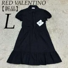 2026年最新】RED VALENTINO レディース 半袖ひざ丈ワンピースの人気