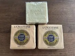 L'Occitane Soap 3個セット