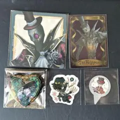 第五人格 リッパー グッズセット