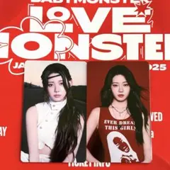 ベビモン ローラ トレカ