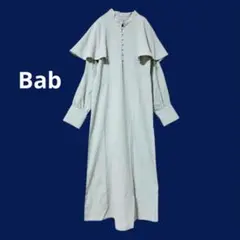 【美品】Bab ケープ袖スリットワンピース くるみボタン ミントグリーン M