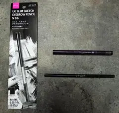 ヒロインメイク　アイライナー　urglam アイブロウ　未使用有