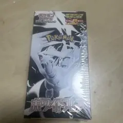 ポケカ　ホワイトフレア　デラックス　シュリンク付き　1 BOX