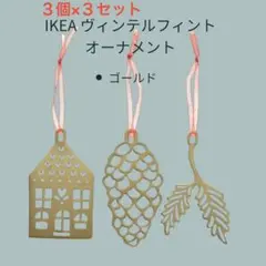 Item thumbnail for item eb843ba3-af76-4a5e-8cf5-a15215ebdf8a