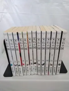 宝石の国 全巻セット 13巻 関連本2冊付き 市川春子 虫と歌 25時の