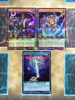 遊戯王ラッシュデュエル　混沌の祈祷師　速撃の騎士　闇をかき消す剣　シークレット