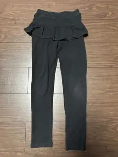フリル付きレギンス 少し厚手