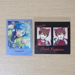 300枚 守沢千秋 ぱしゃっつ shuffle 2025年最新】守沢千秋 ぱしゃっつの人気アイテム - メルカリ