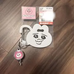 WIN様 リクエスト 2点 まとめ商品