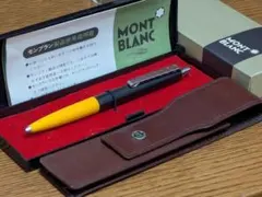 2026年最新】モンブラン カレラの人気アイテム - メルカリ