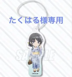 青ブタまとめ売り 2025年最新】青ブタの人気アイテム - メルカリ