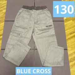 【新品未使用】ブルークロス BLUE CROSS パンツ SS 130 140