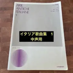 Item thumbnail for item ae995b84-2dc2-418c-b647-be5f230f9f9c